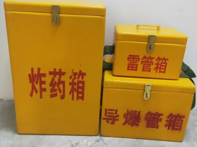 矿区玻璃钢雷管箱的适用范围