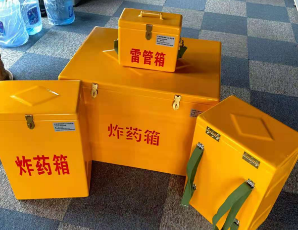 矿区不同环境下如何选择炸药箱雷管箱