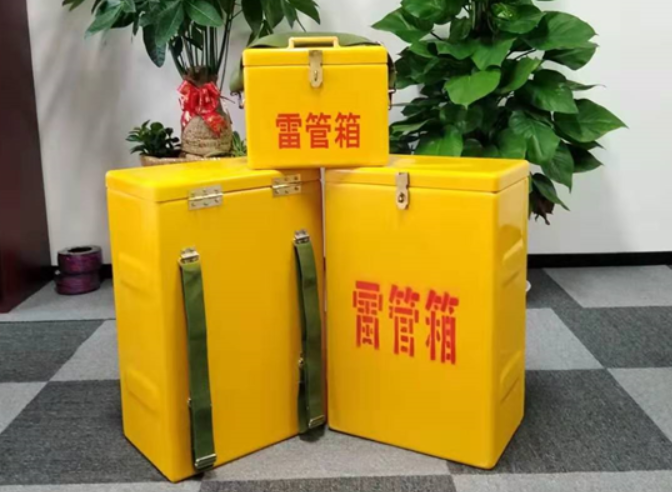 矿区如何防止雷管箱炸药箱等矿用物品生锈？