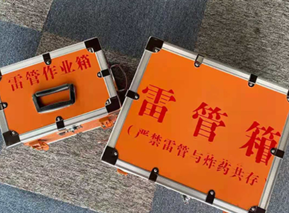 矿区雷管箱材质与规格技术规范