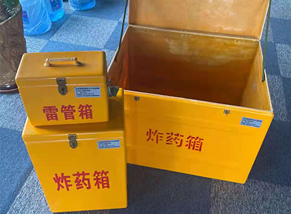 矿区玻璃雷管箱生产标准全解析：安全、性能与合规的基石